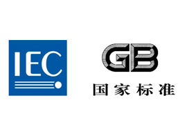 電能質(zhì)量分析儀PQ系列產(chǎn)品簡介以及國際標準介紹！